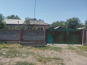 Дома: 🏡✨ ПРОДАЁТСЯ ДОМ С ЗЕМЕЛЬНЫМИ УЧАСТКАМИ ✨🏡 📍 Район: Сокулукский — 3