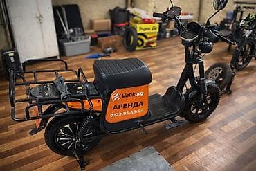 прокат велосипедов бишкек: Velik.kg 🚴‍♂️ Электровелосипед в аренду (Бишкек) ⚡ Для курьеров — 3
