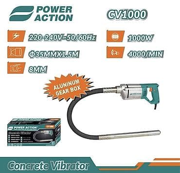 Глубинный вибратор по бетону Power Action CV1000 - Мощность: 1000
