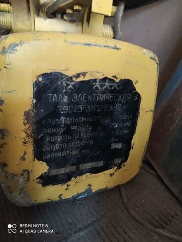 нужно ли разрешение на багажник на крышу: Чемодан для акардиона, баяна - договорная. Шины 235/55/18 зимние от — 4