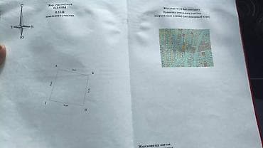 участок в оше: 4 болмолуу уй сатылат. Ак-Босогонун башталышы Чуй 45 дом2б Маевка Азиз — 7