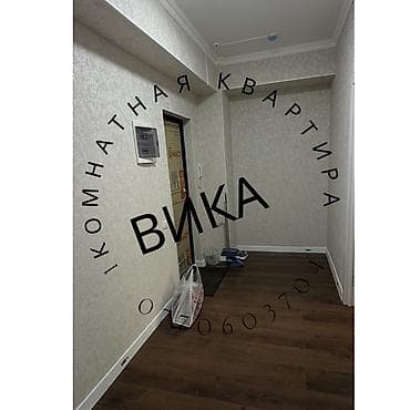 1 комната, Собственник, Без подселения, С мебелью частично — 7