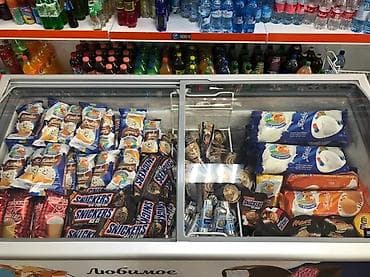 element 5: ДОСТОВКА ПРОДУКТЫ БААРДЫК ТУРУН ОШ.ЖЕТКИЗИП БЕРЕБИЗ — 3
