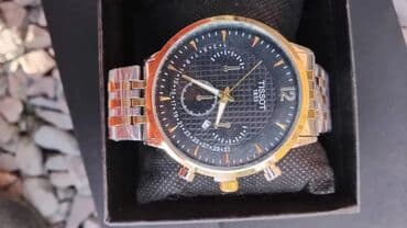 пк каракол: Кол Саатар — 2