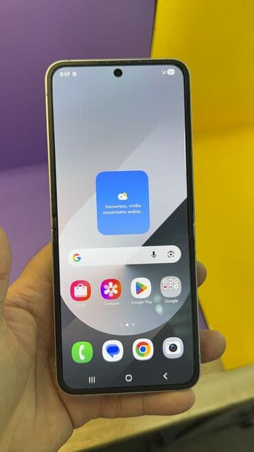 tab a9: Samsung Galaxy Z Flip 6, Б/у, 512 ГБ — 3