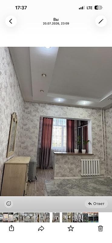Квартиры: 2 комнаты, 52 м², 106 серия, 5 этаж, Евроремонт — 4
