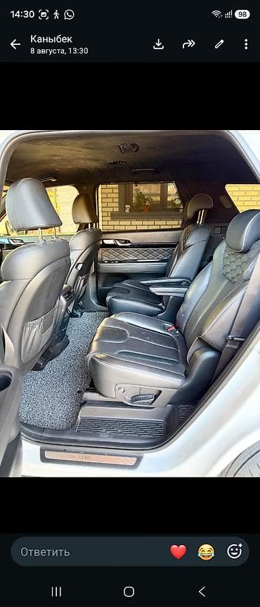 арменя номер: Hyundai Palisade: 2022 г., 2.2 л, Автомат, Дизель, Внедорожник — 10