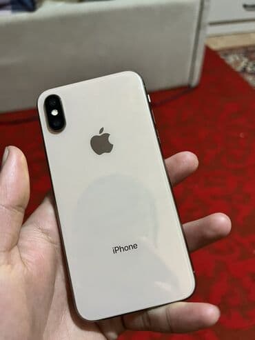 айфон 7 плюс цены: IPhone Xs, 64 ГБ, Золотой, 96 % — 2