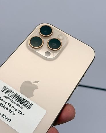 Техника жана электроника: IPhone 16 Pro Max, Колдонулган, 256 ГБ, Desert Titanium, Коргоочу айнек, Каптама, Бөлүп төлөө менен, 95 % — 3
