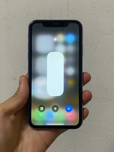 айфон 11 сиреневый: IPhone 11, 128 ГБ, 85 % — 3