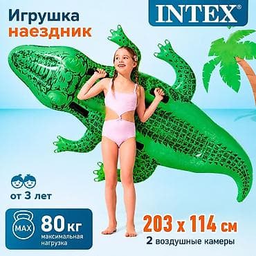 114: Надувной крокодил Intex 203×114 см — детская игрушка для плавания и — 1
