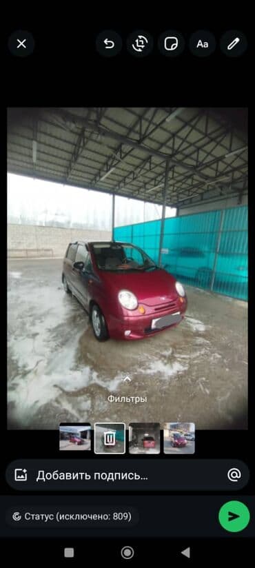 opel caravan: Daewoo Matiz: 2007 г., Механика, Бензин, Хэтчбэк — 3