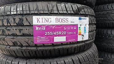 ка 20: Шины 255 / 45 / R 20, Лето, Новый, 1 шт, Легковые, Китай, KingBoss — 1
