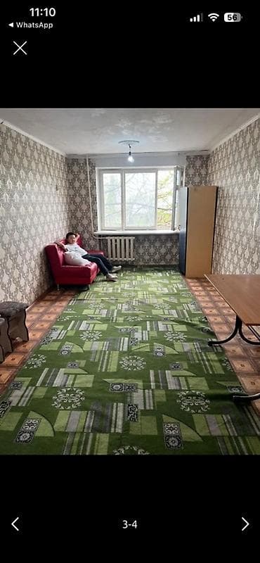 гостинный тип: Комната в квартире - Просторная светлая комната прямоугольной — 1