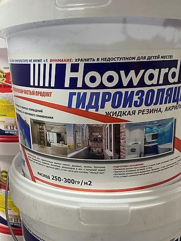 кварцит: Pufas, Для стеклообоев, Жидкий — 10
