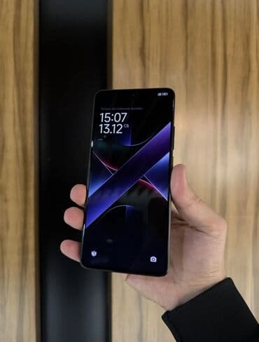 старлайн бишкек: Poco X7 Pro, Жаңы, 256 ГБ, түсү - Сары, 1 SIM, 2 SIM, eSIM — 5