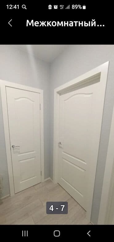 деревянные двери цена бишкек: Двери. Россия.Межкомнатные двери оптом и в розницу. Цена ниже — 18