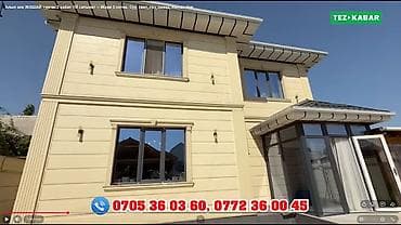 seven development: Продаётся современный двухэтажный дом на участке около 5 соток — 4