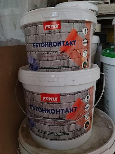 Грунтовка сцепляющая FOMIX «Бетонконтакт». Назначение: - Повышение
