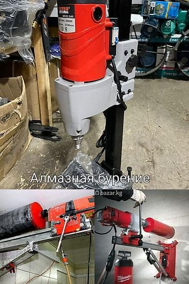 Бетон стена тешебиз (Алмазная бурения) Ысык кол Району Чолпон