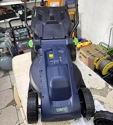 купить газону траву: Газонокосилка, Новый, Электрическая, Смерч, Самовывоз, Бесплатная доставка, Платная доставка — 3