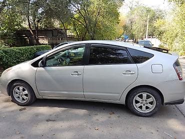 stol: Стол и стул для зала, Б/у, Самовывоз, цвет - Коричневый — 5