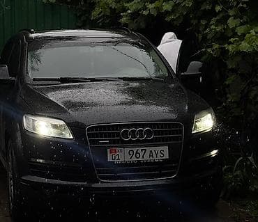 аренда audi q7: Audi Q7: 2006 г., 4.2 л, Бензин, Кроссовер — 1