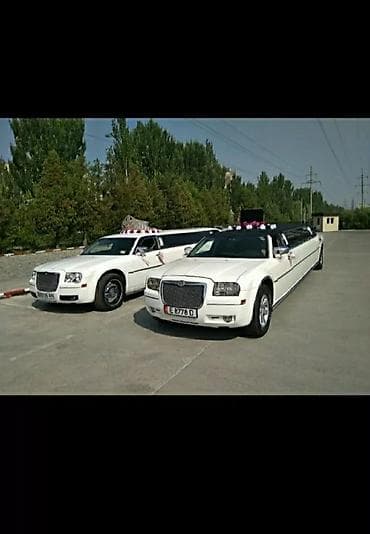 world class: Трансфер по Кыргызстану — «Роскошь и комфорт» Описание услуги: - — 5