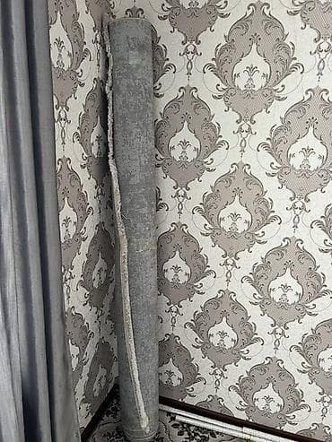 Ковер Новый, Турция