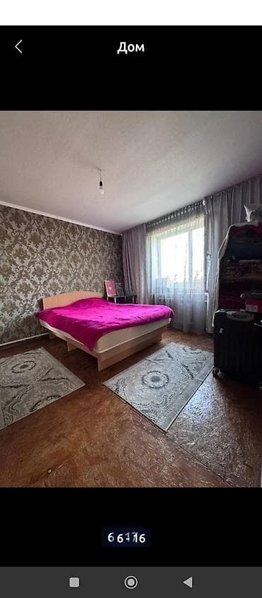 Сниму дом: Ак ордо конушунан мансардный уй сатылат.общ площадь 152кв м.Биринчи — 5