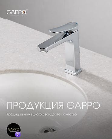 Услуги автокрана, Новый, Материал: Латунь, Самовывоз, Платная доставка