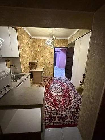 алтай: * Все условия, район тихий и удобный * Уютная квартира, все условия — 2