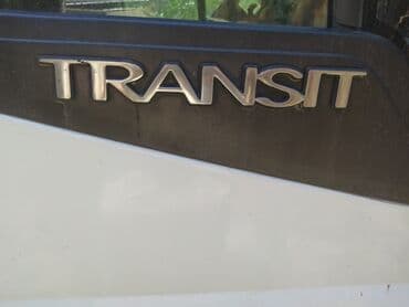 бу шины из европы: Ford Transit: 2013 г., 2.2 л, Механика, Дизель, Бус — 10
