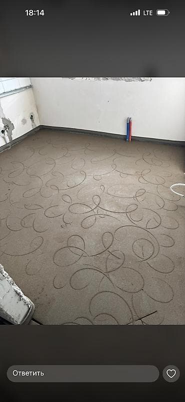 стяжка пола ош: Стяжка пола | Ламинат Больше 6 лет опыта — 5