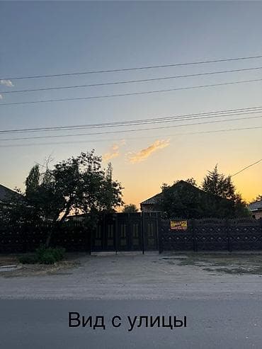 Дом, 1400 м², 4 комнаты, Собственник, Евроремонт