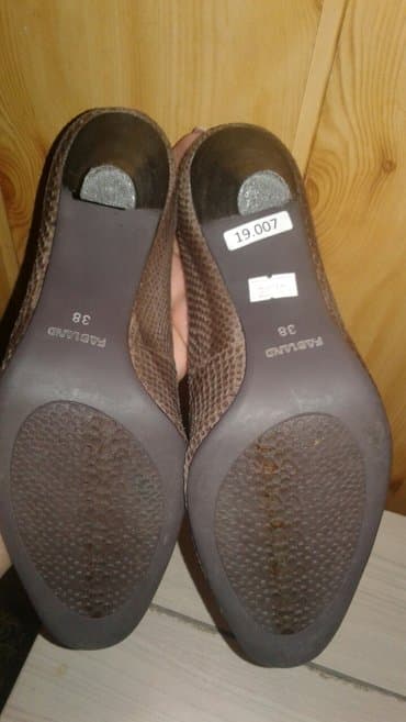 туфли беж цвет: Новые туфли не одевали 38р — 2