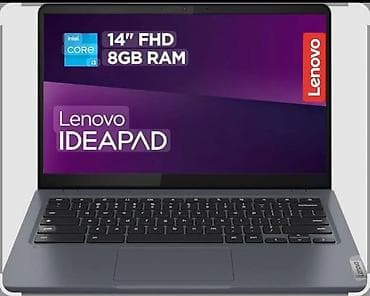 продать новый ноутбук: Ультрабук, Б/у — 1