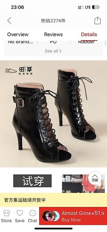 ботинки оптом: Хилсы / Каблуки для танцев / Каблуки для хай-хилса / Каблуки черные — 1