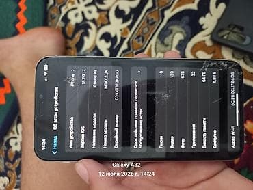 poco m 3 pro: IPhone XS, 64 ГБ Характеристики и детали: - Модель: iPhone XS — 3