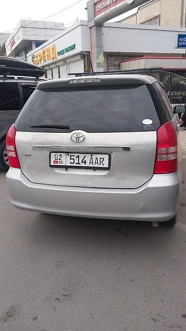 leksus 470: Toyota WISH: 2003 г., 1.8 л, Автомат, Бензин, Минивэн — 1
