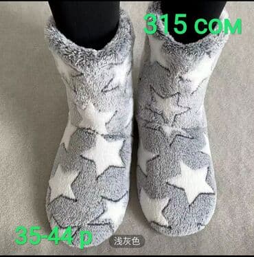 доставка товаров из китая в кыргызстан: Товары под заказ из Китая!!! Привет. Если хочешь дешёвые товары тогда — 5