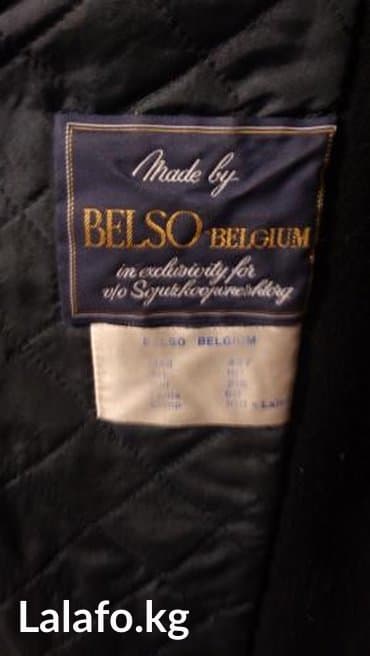 на железных номерах: Пальто 
Все вопросы только по телефону — 2