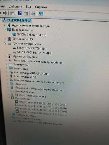 valcomp: Компьютер, ядер - 4, ОЗУ 8 ГБ, Для несложных задач, Б/у, Intel Xeon, HDD + SSD — 3