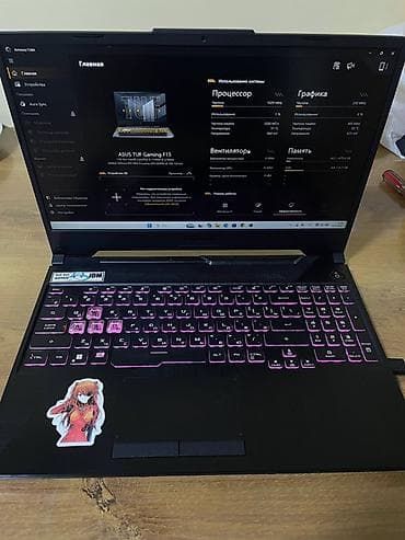Игровой, Б/у, Intel Core i5