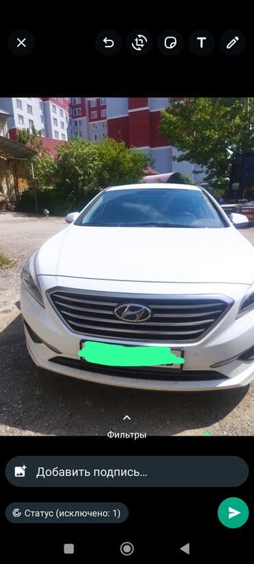 Арендага берилет Аренда авто (Хонда civicхундай соната) at lalafo.kg Арендага берилет Аренда авто (Хонда civicхундай соната)