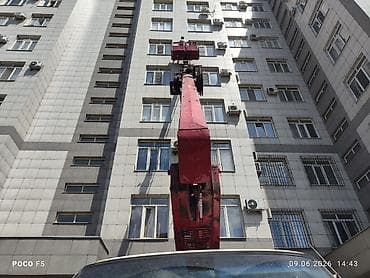work equip: Стрела 28 м, 300 т — 2