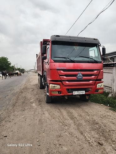 рама хова: HOWO (CNHTC) самосвал, красный, 6x4 - Полная масса класса тяжелых — 4
