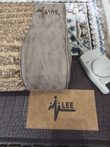 тёплые коврики: Инфракрасный массажный коврик с турмалиновыми/нефритовыми вставками — 2