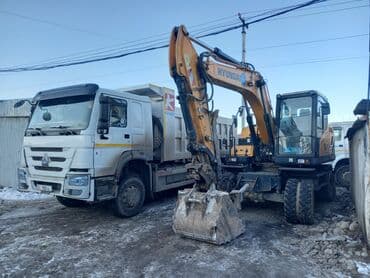 Экскаватор | Выкорчевывание пней, Траншеи, Котлованы