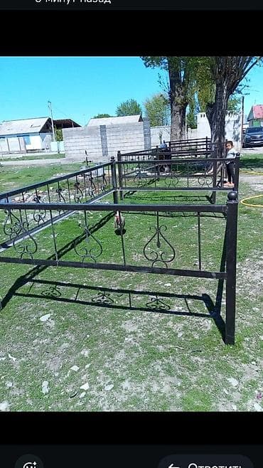 саан уй бишкек: Бөтөлкөлөр, Акысыз жеткирүү — 3